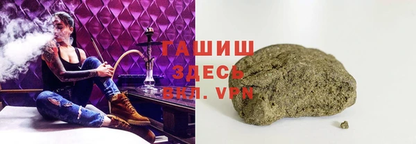 гидропоника Белоозёрский