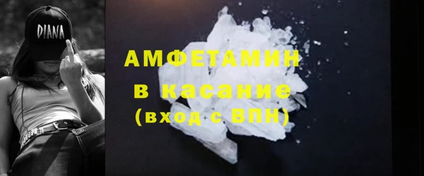 винт Богородицк