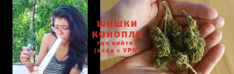 Бошки Шишки LSD WEED  хочу   Иланский 